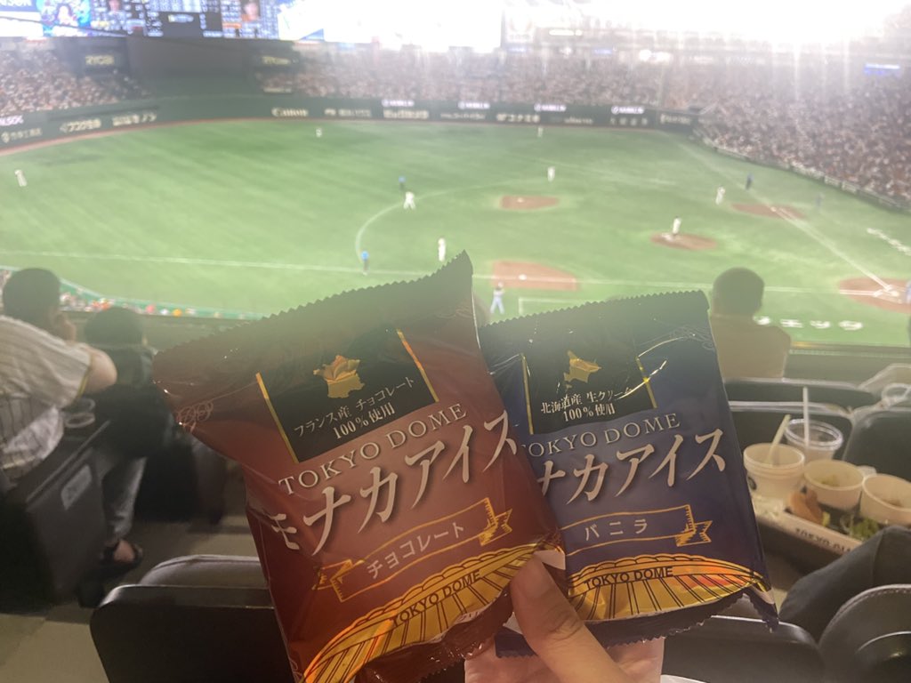 uzu_kuse's tweet photo. マ���ーと東京ドーム https://t.co/JEKKVkpybD