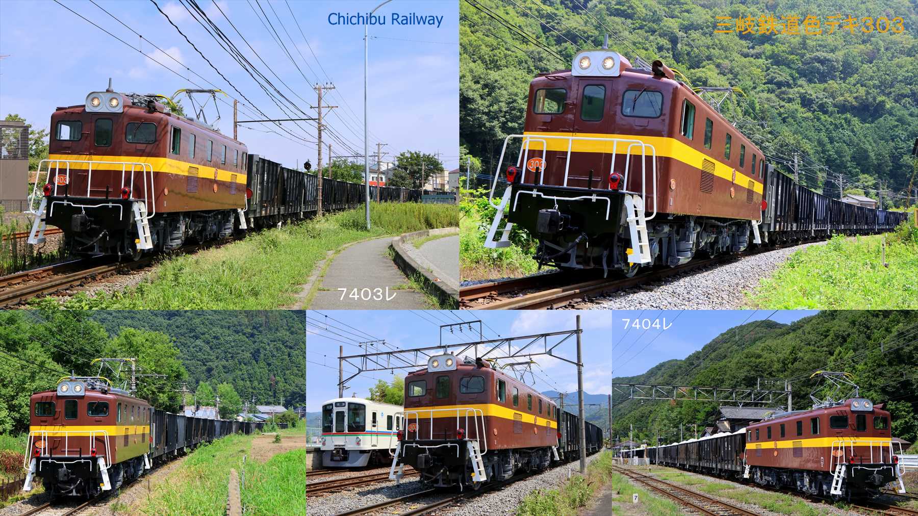 【レア・オルゴール付乗車券】信越本線直江津関山間開業100周年記念乗車券 1539.【京成】令和6年6月6日記念乗車券: Kaz-T's Museum 『蒐集