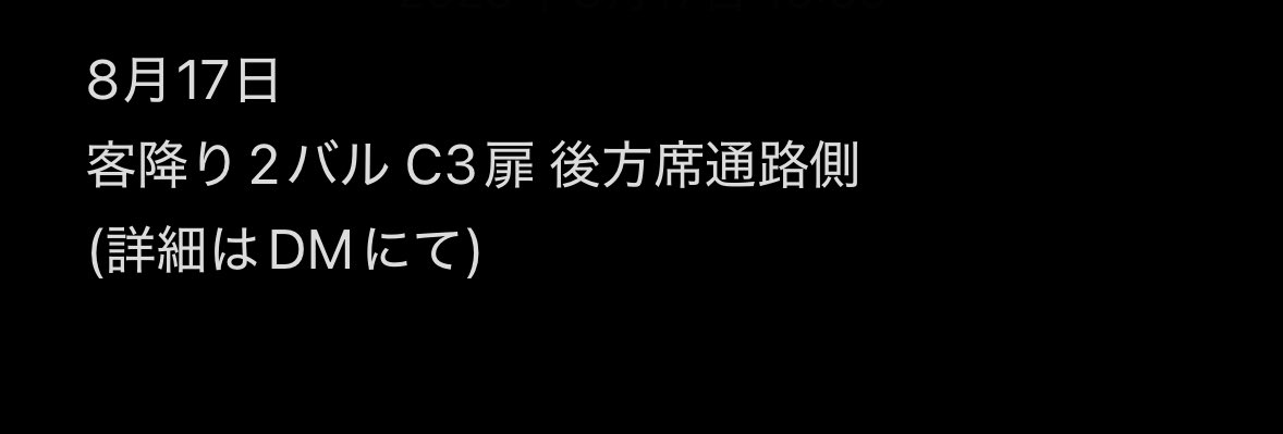 🈁🌟 tweet media