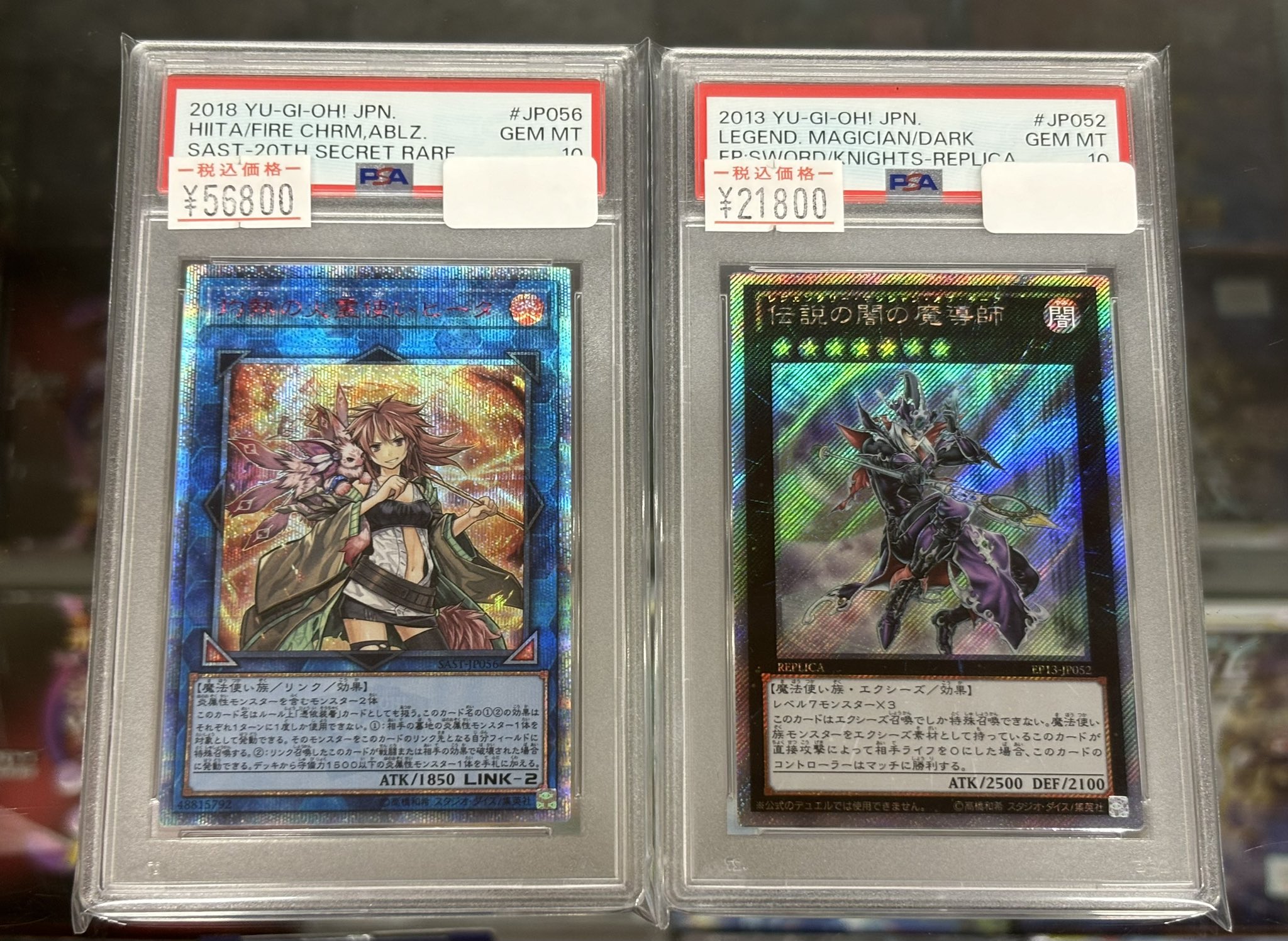 【 PSA10】チコリータ　レジェンド　ミラー　1ED  世界約32枚 m55903869467_1.jpg?1713106143