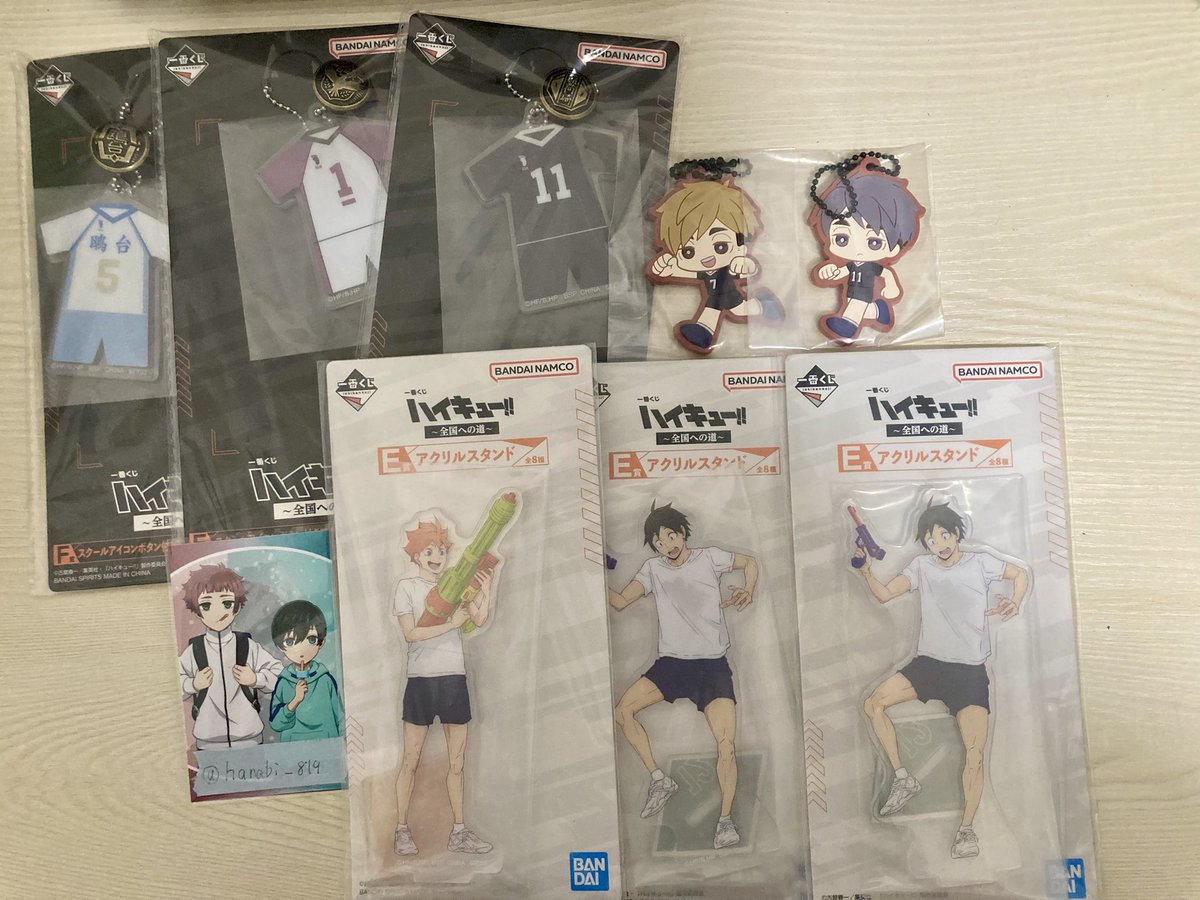 hanabi_819's tweet photo. 【交換】ハイキュー!!　一番くじ　全国への道

【譲】
ラストワン　及川
E賞　日向　山口2
F賞　牛島　���　星海
G賞　黒尾　研磨　山口
H賞　侑　治
【求】
B賞　赤葦
E F G H賞　木兎　赤葦

大阪兵庫手渡しまたは郵送
検索からでもお気軽にお声掛けください！ https://t.co/4BKZ0Wo34Z