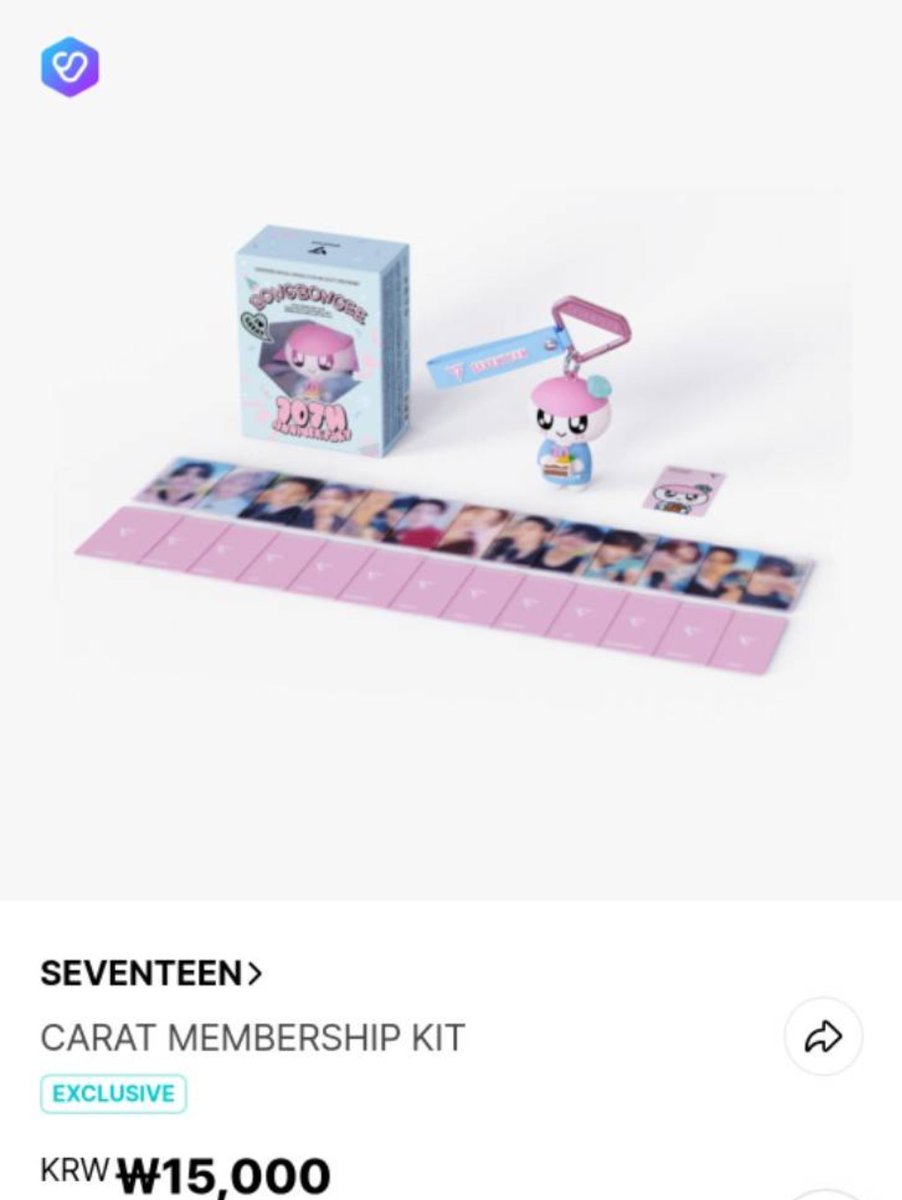 Sowoneul tweet media