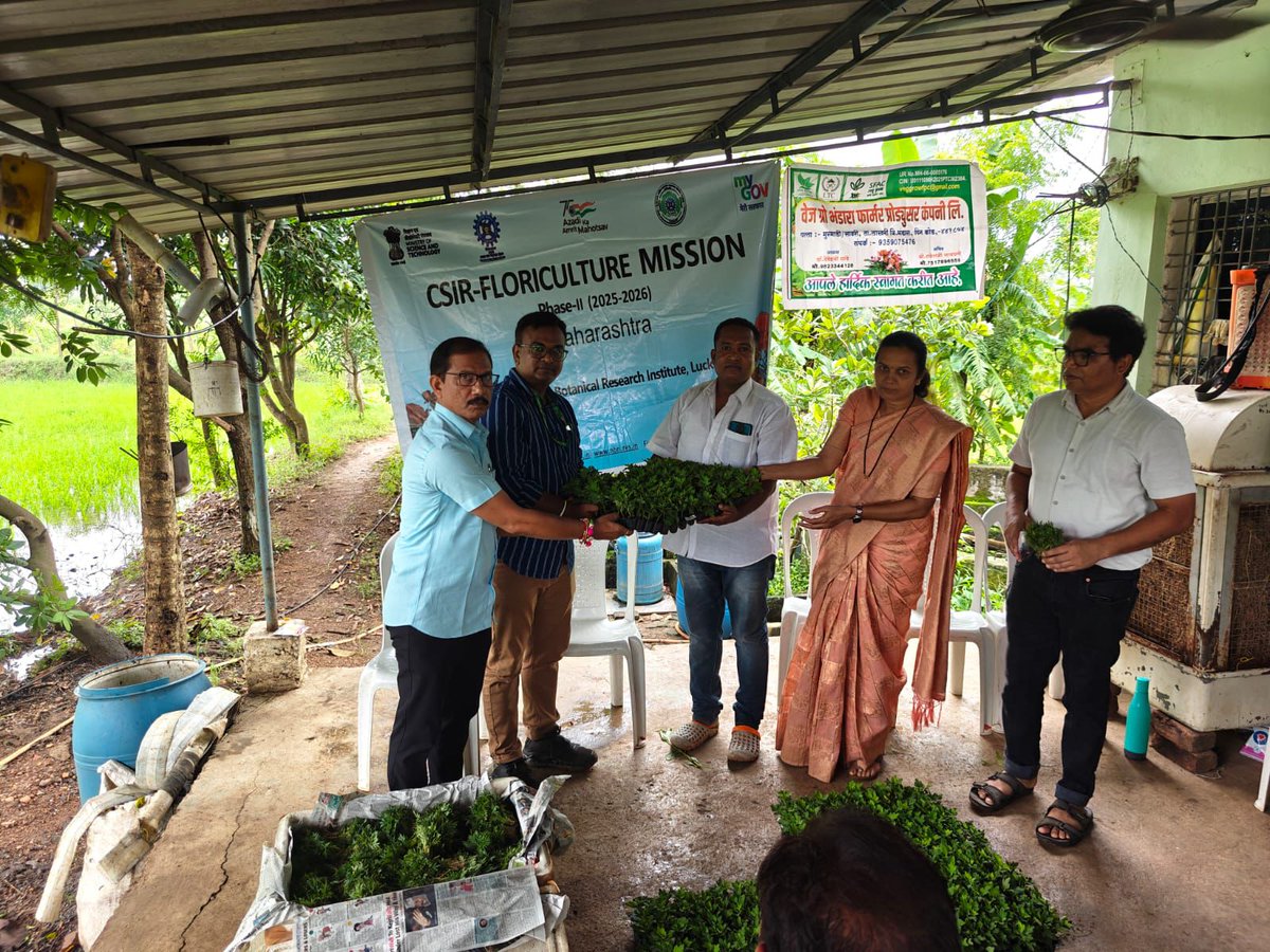 CSIR Floriculture Mission tweet media