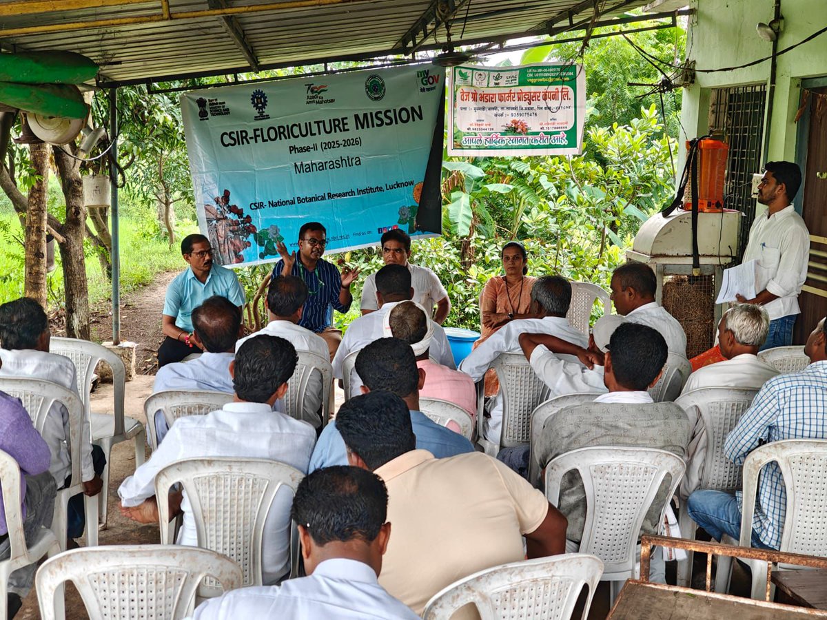 CSIR Floriculture Mission tweet media