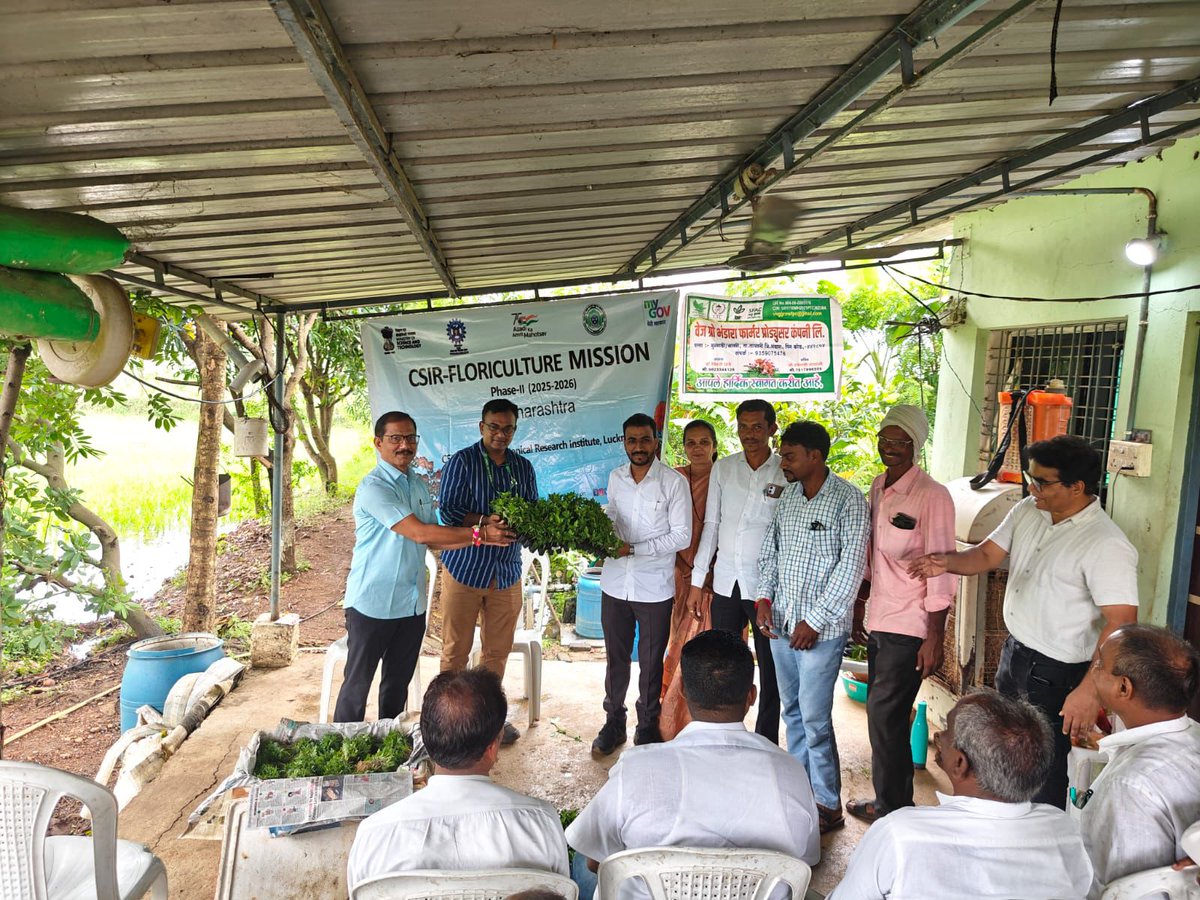 CSIR Floriculture Mission tweet media