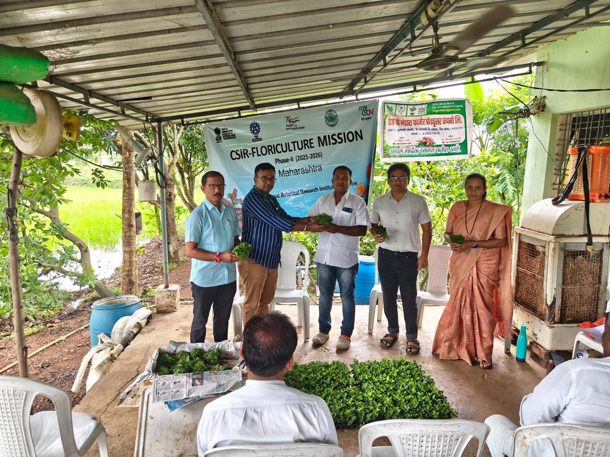 CSIR Floriculture Mission tweet media