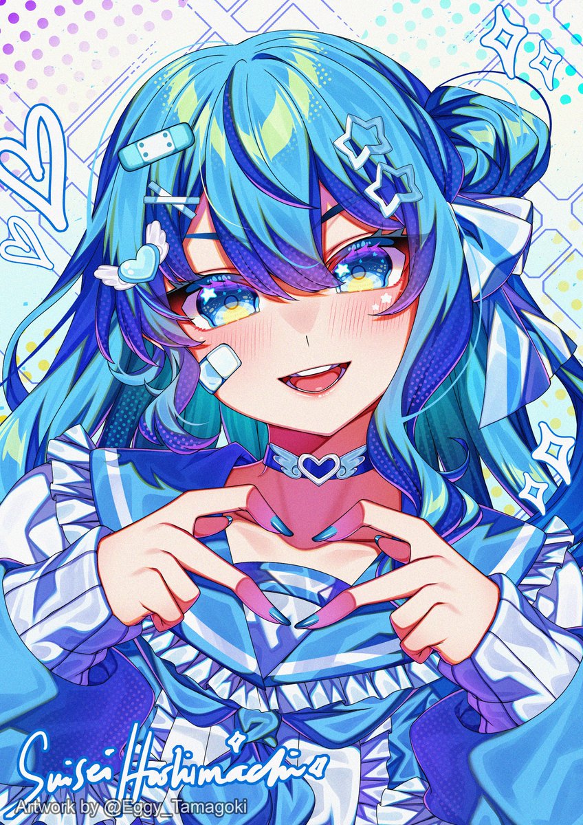 💙
#ほしまちぎゃらりー