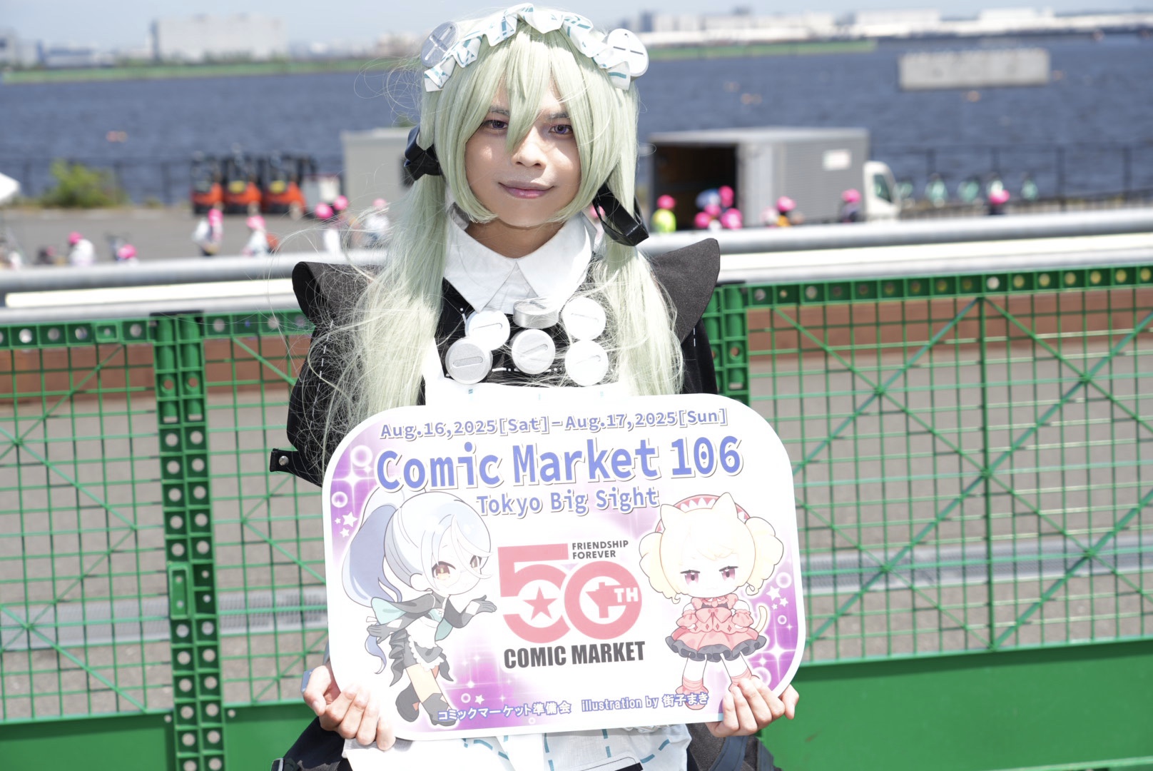 コミケットコスプレ🍥コミックマーケット準備会 on X