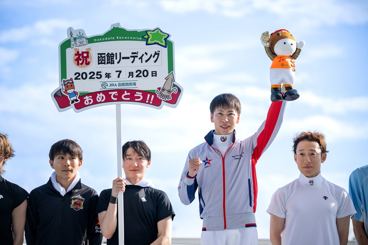 札幌記念を父の横山典弘騎手、中京記念を息子の横山武史騎手が勝利。

和生騎手と武史騎手の"横山兄弟同日重賞勝ち"は2023年6月11日にありましたが、"横山親子同日重賞勝ち"は今回が初。

撮影：下野雄規、山中博喜