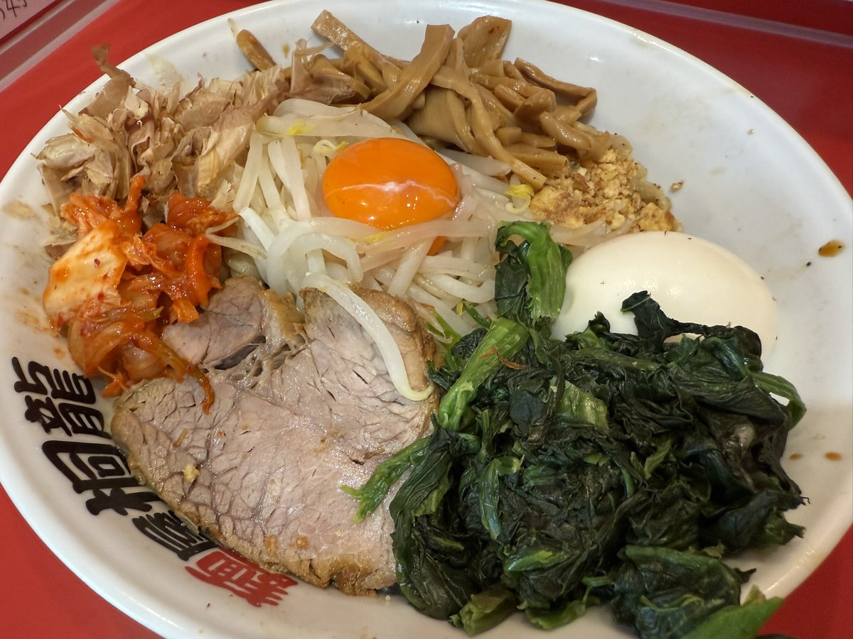 麺屋 桐龍 久喜店
まぜそば
ほうれん草ピリ辛メンマ
🥚チェンジ
アレ(キムチ)
今日も美味しくいただました
ごちそうさまでした
70/92