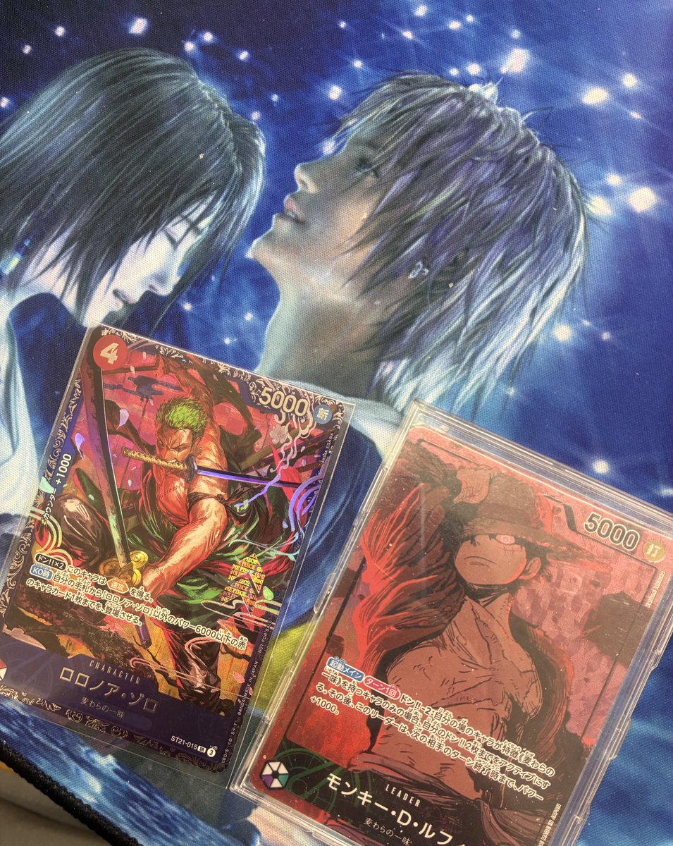 ROKI_onp's tweet photo. フラシ 2回目✨
緑紫ルフィ

赤ゾロ 先○
ミラー 先×（優勝者）
緑ゾロ 後○
赤緑スモーカー 後○

階段崩れて3-1で終了

無事2枚目のゾロゲット😌
前回不甲斐なさすぎたから助かった🔥

ミラーサンプリ欠損やめてください🙄 https://t.co/i6NohsP87k