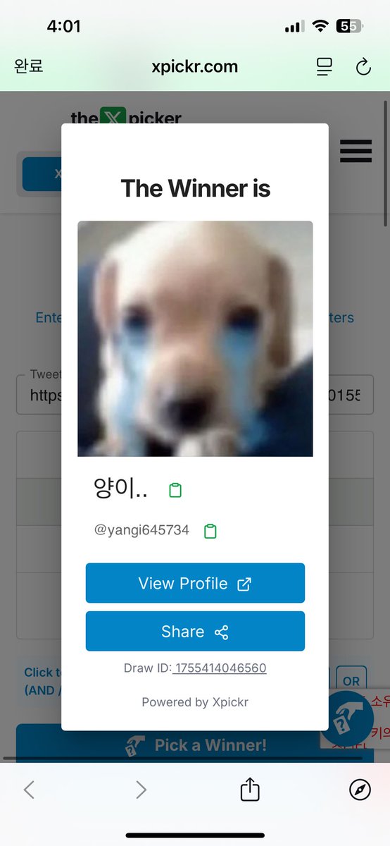 뽑앗어염 

<a href="/yangi645734/">양이..</a> 디엠주세용♡🐶
