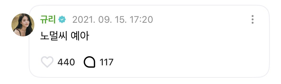 ㄱㅇㅇ