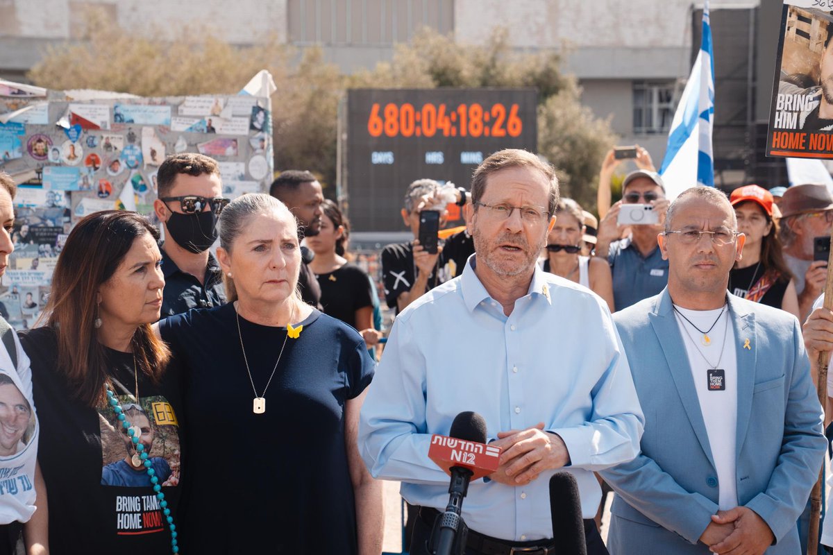 יצחק הרצוג Isaac Herzog tweet media