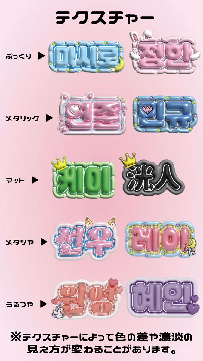 てんきゅう tweet media