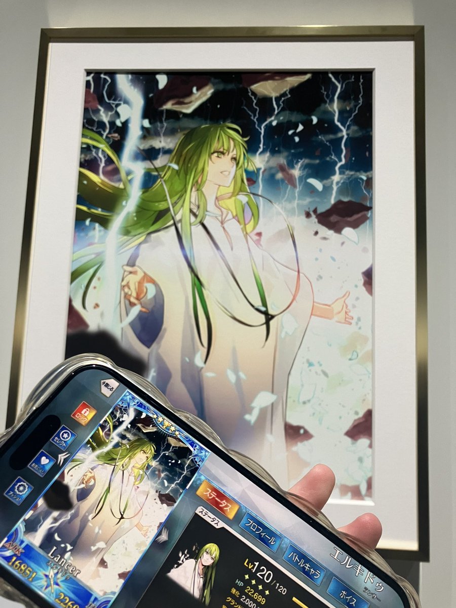 tapiruoca0505's tweet photo. グランドたちとも写真撮ってきました🫶 https://t.co/cILqxGosBx