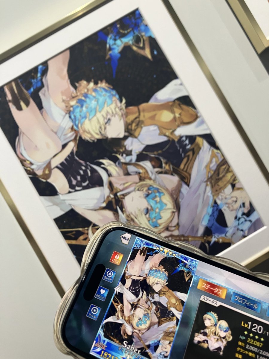 tapiruoca0505's tweet photo. グランドたちとも写真撮ってきました🫶 https://t.co/cILqxGosBx