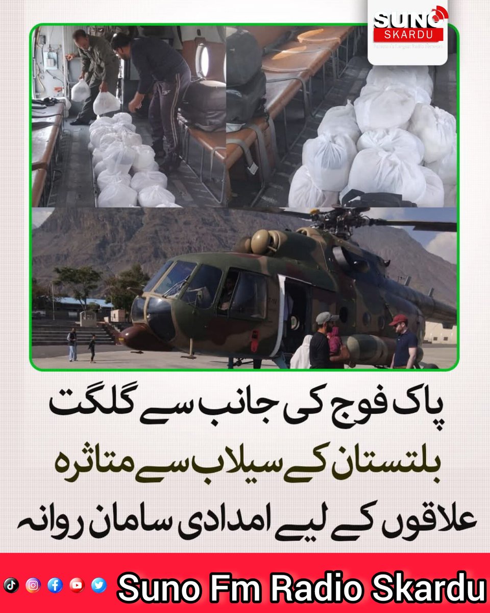 Nasiri S Syed. tweet media