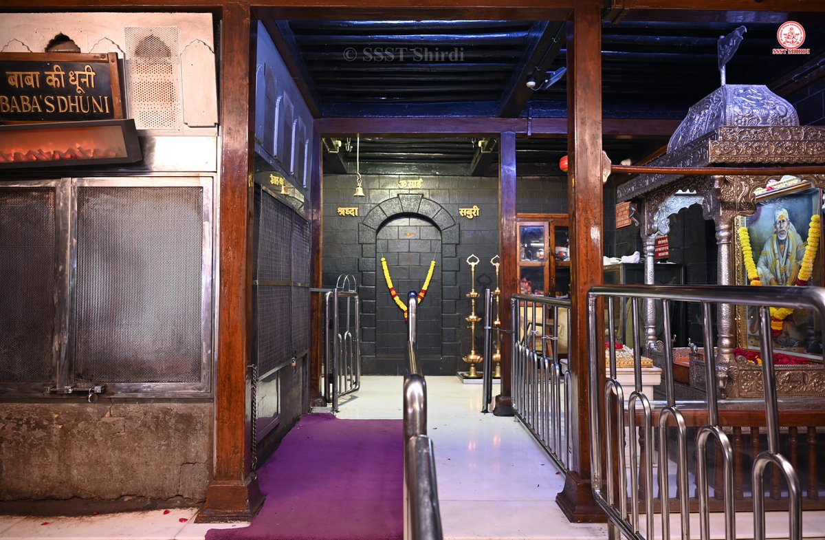 Shree Saibaba Sansthan Trust Shirdi tweet media