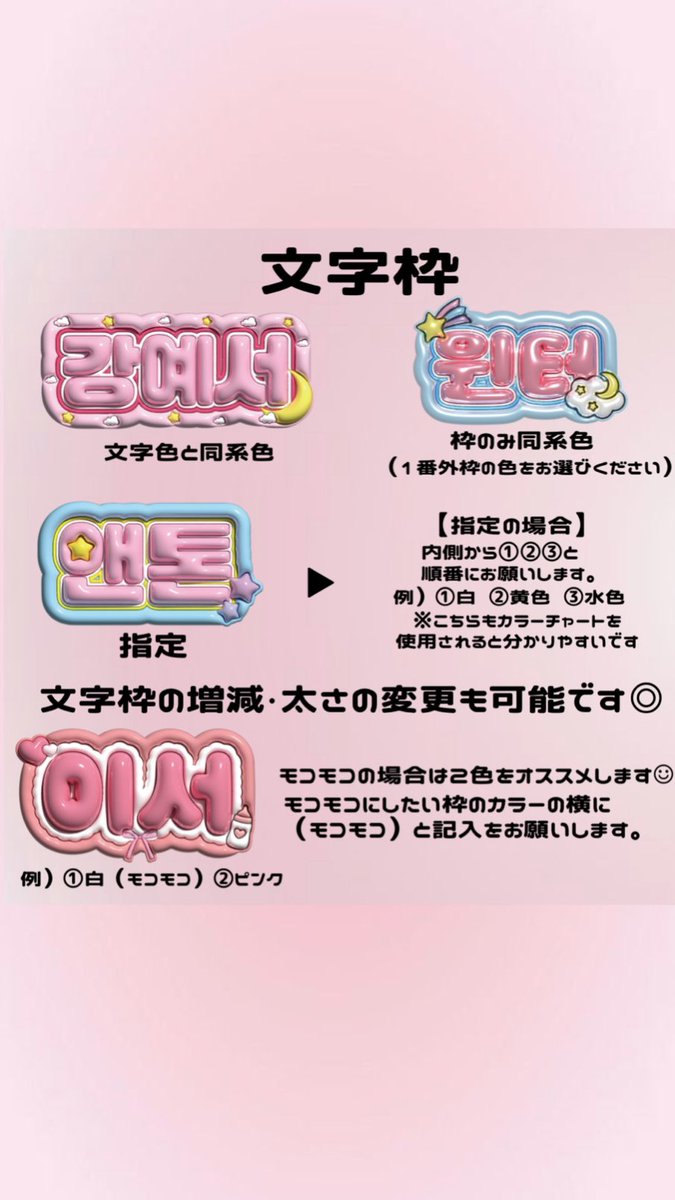 てんきゅう tweet media