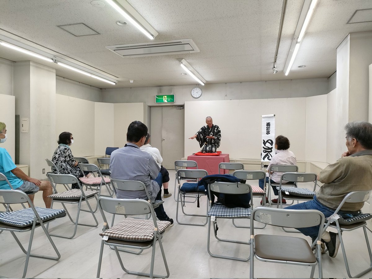 shiratonanahime's tweet photo. 本日、福島市にて
わくわく寄席に出演しました🌈
ご来場いただいた皆さま、
ありがとうございました✨️
#わくわく寄席 #福島市 
#南京玉すだれ #寄席 https://t.co/MSFFg5ckpQ