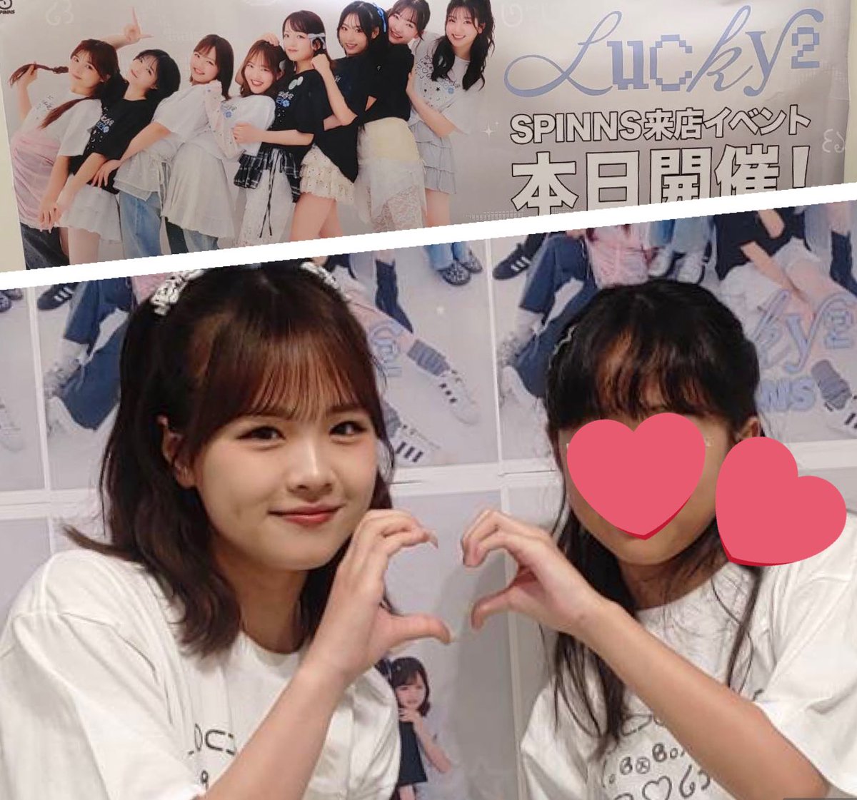 custard_meimei's tweet image. 今日もえくぼが可愛い😍かんかんでした💙
ありがとう😊
#Lucky2
#佐藤栞奈