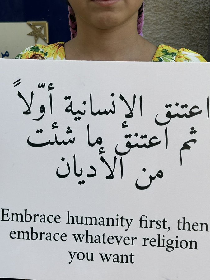 Dr. Mira yaftah 🇮🇱🎗️ tweet media