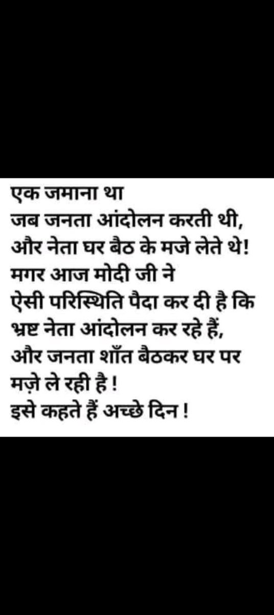 <a href="/FanPriyankaGV/">With Priyanka Gandhi</a>