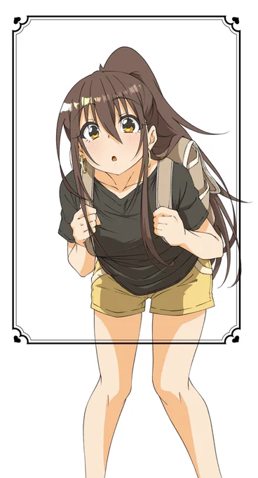 今日は!ポニ子〜!!!!! 