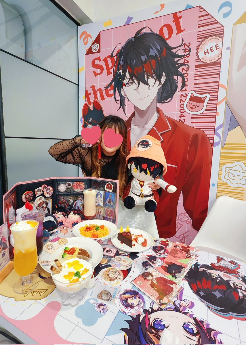 TintingHung's tweet photo. Almost there lol
👹❤️✨️
#Luxiempajamaparty https://t.co/HyTmN896AZ
