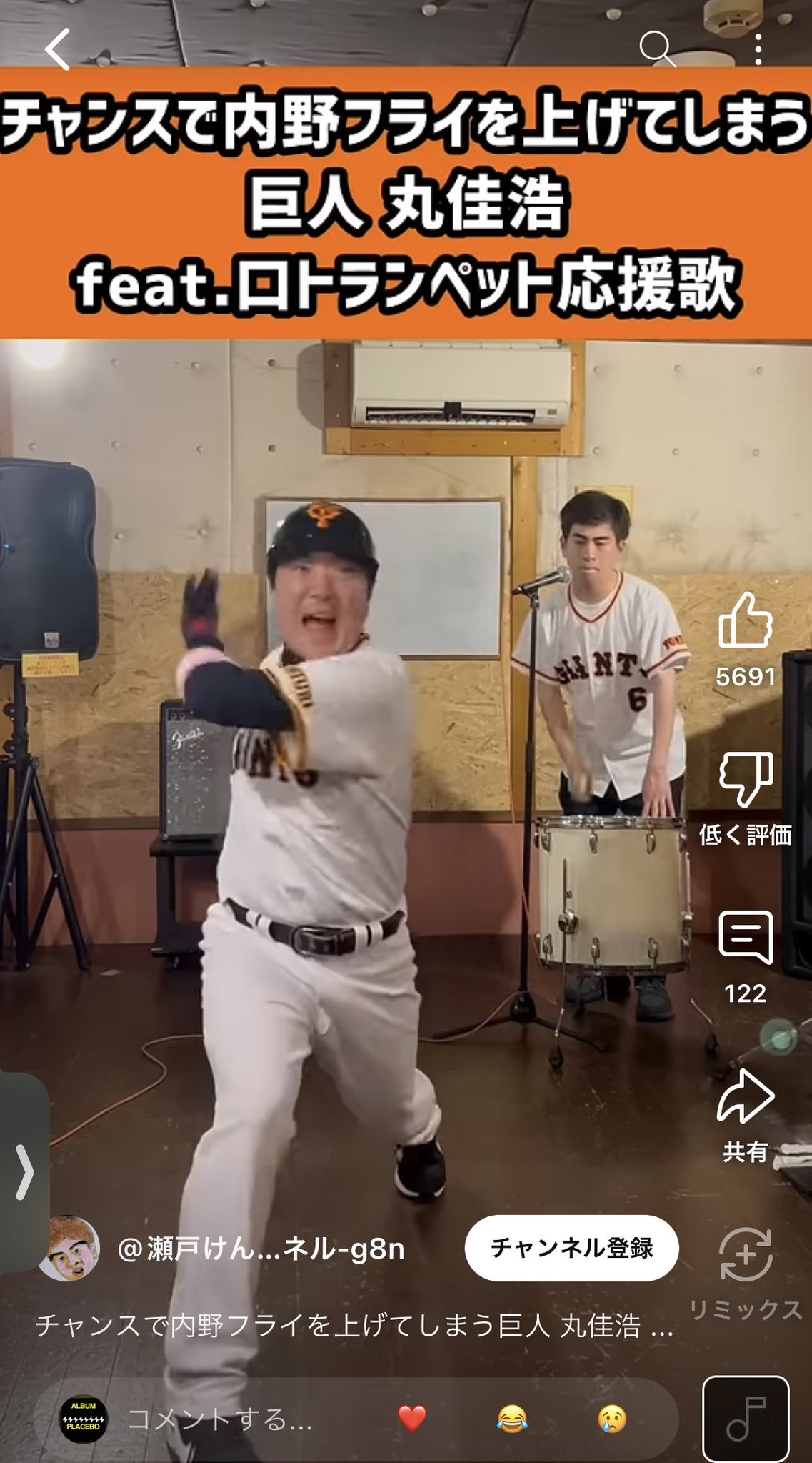 BF 老いてきたけど、まぁ～いっか。 QA 📡ての📡 on X: 