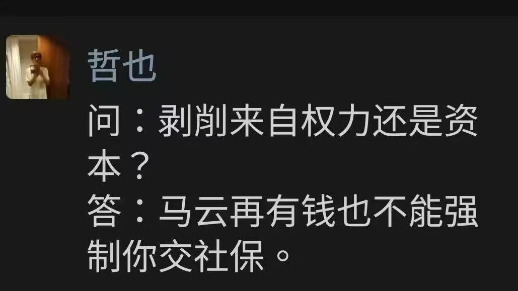 范士贵8964荷兰难民 tweet media