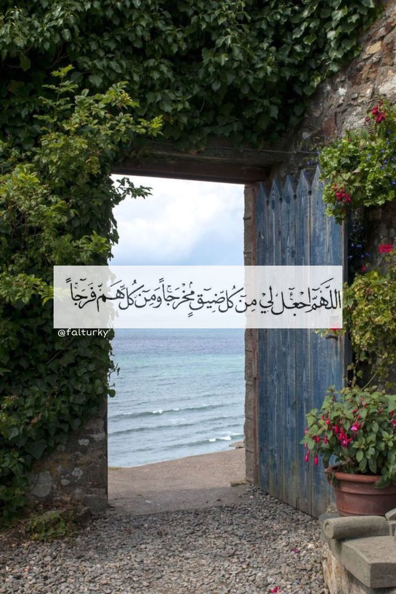 laylia_a's tweet photo. #صباح_الخير 
#chiesa https://t.co/eGaMxdINUM