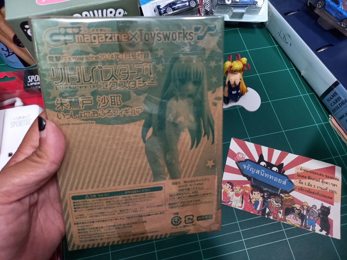 joily_k's tweet photo. ฟิกเกอร์ ซายะ โทคิโดะ อาบน้ำด้วยกัน จากซีรีส์ "Little Busters-EX" สินค้า Toysworks ร่วมกับนิตยสาร G's Magazine ฉบับเดือนมกราคม 2014 มี 10 กล่อง
⛔️ ราคา 150.- บาท/กล่อง ส่ง EMS เหมา 50.- บาท สอบถามได้ เช็คเครดิตได้
#SayaTokido #ซายะโทคิโดะ #LittleBusters_EX #Toysworks #GsMagazine https://t.co/8kvHxxi8I4
