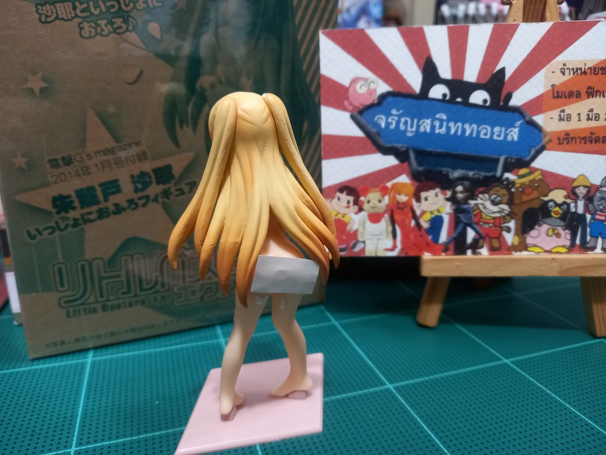 joily_k's tweet photo. ฟิกเกอร์ ซายะ โทคิโดะ อาบน้ำด้วยกัน จากซีรีส์ "Little Busters-EX" สินค้า Toysworks ร่วมกับนิตยสาร G's Magazine ฉบับเดือนมกราคม 2014 มี 10 กล่อง
⛔️ ราคา 150.- บาท/กล่อง ส่ง EMS เหมา 50.- บาท สอบถามได้ เช็คเครดิตได้
#SayaTokido #ซายะโทคิโดะ #LittleBusters_EX #Toysworks #GsMagazine https://t.co/8kvHxxi8I4