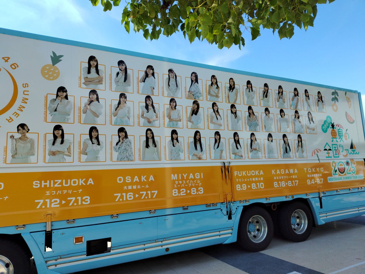 mu2ki_'s tweet photo. 来たぞー！ https://t.co/qDQvfolgi0