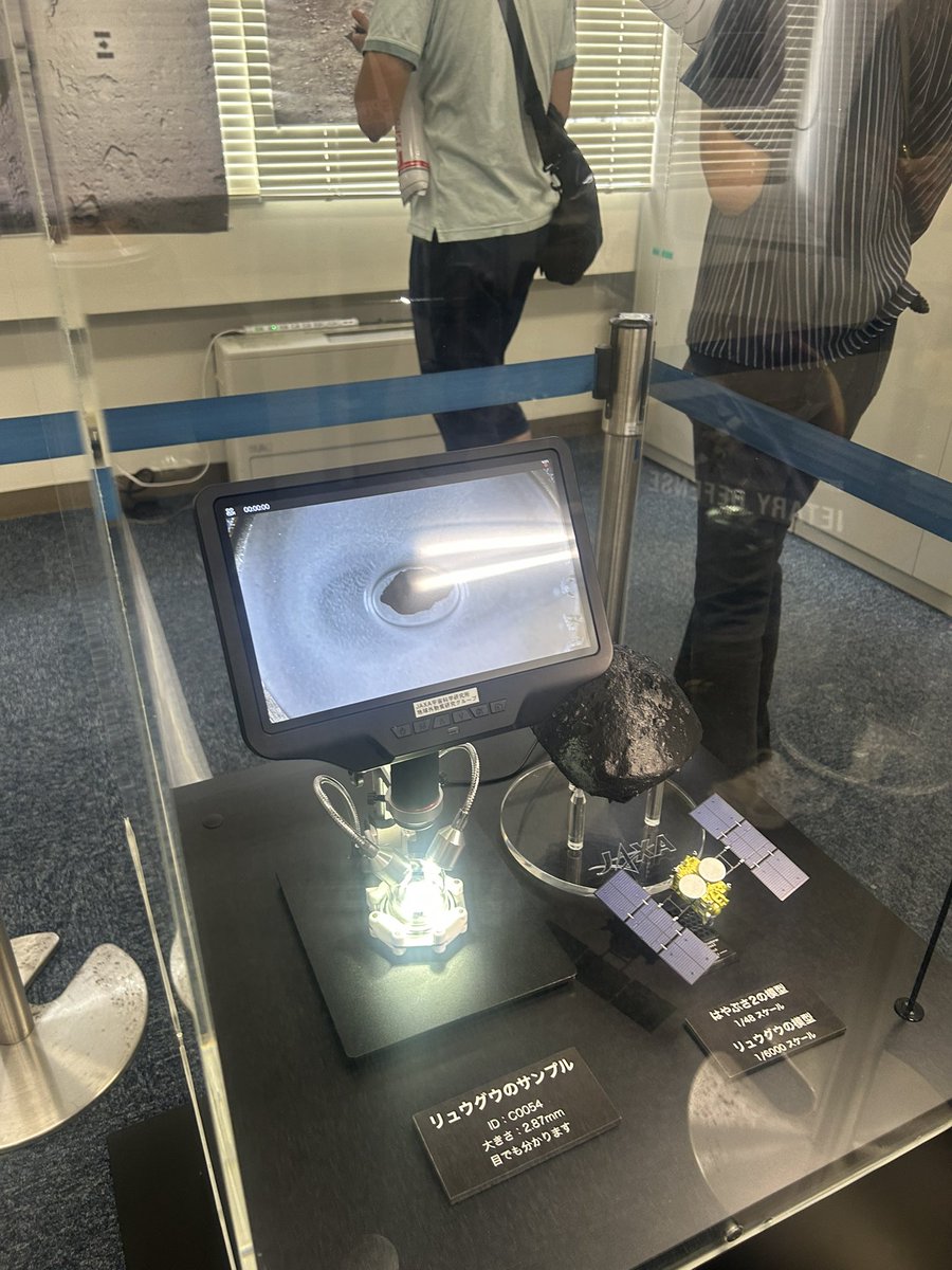 JAXA_NTC's tweet image. #のしろ銀河フェスティバル 最終日終了いたしました〜！本日も大変盛り上がりました🌟
#JAXA や #能代ロケット実験場 のことを少しでも知っていただけましたら幸いです！
ご来場頂いた皆様、ありがとうございました🌏