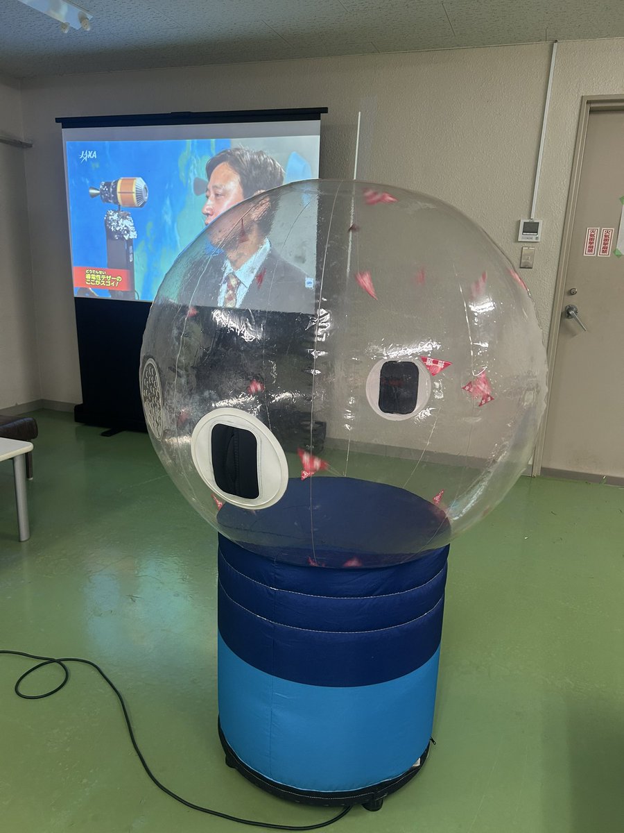 JAXA_NTC's tweet image. #のしろ銀河フェスティバル 最終日終了いたしました〜！本日も大変盛り上がりました🌟
#JAXA や #能代ロケット実験場 のことを少しでも知っていただけましたら幸いです！
ご来場頂いた皆様、ありがとうございました🌏