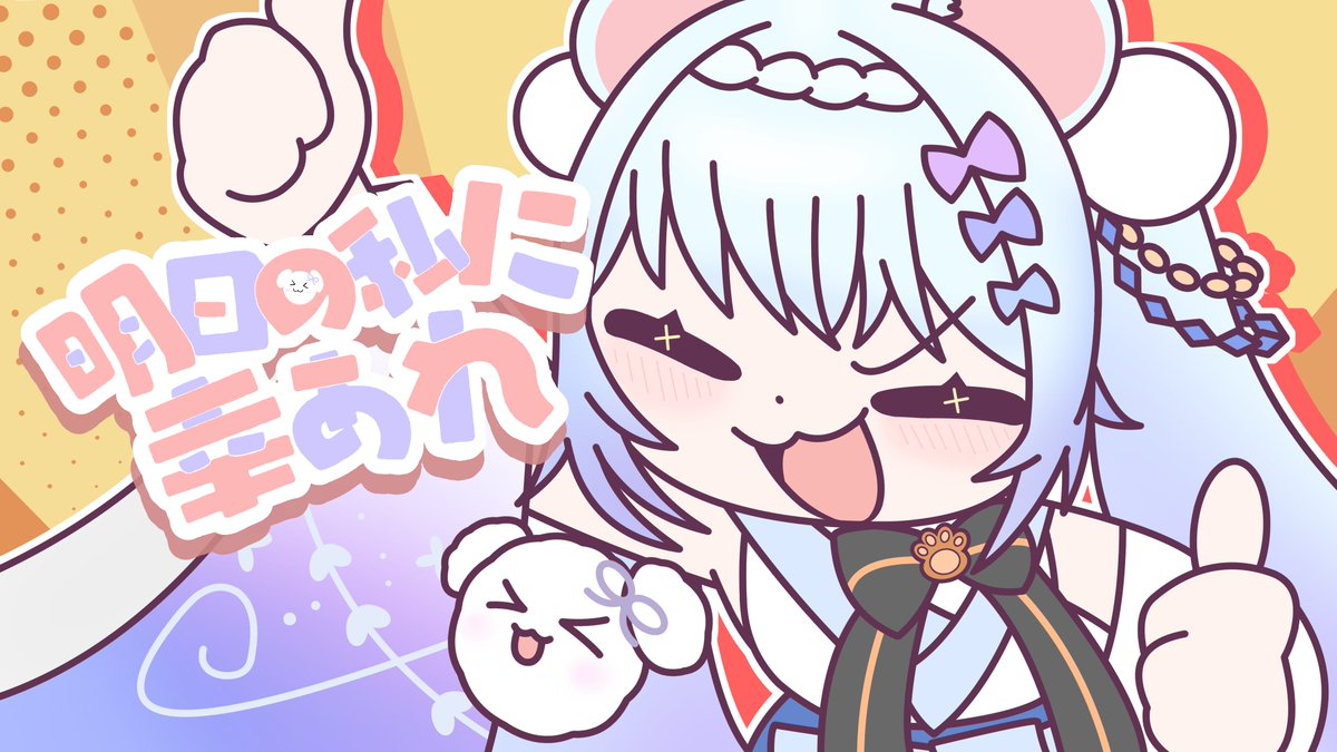 これちゃむの - Search / X