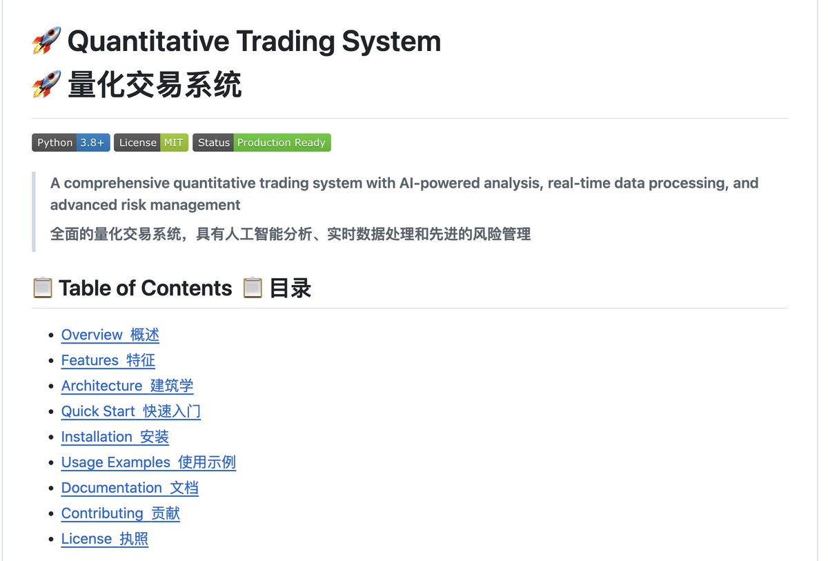 投資者偏愛大河智贏APP 的交易設計。.qfu