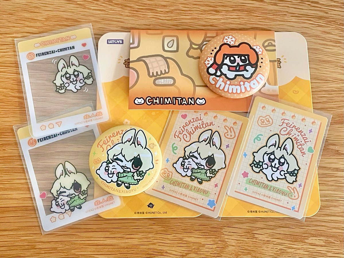 lbotrix's tweet photo. ちみたんLOVE💛💛 https://t.co/2G57eFKYPc