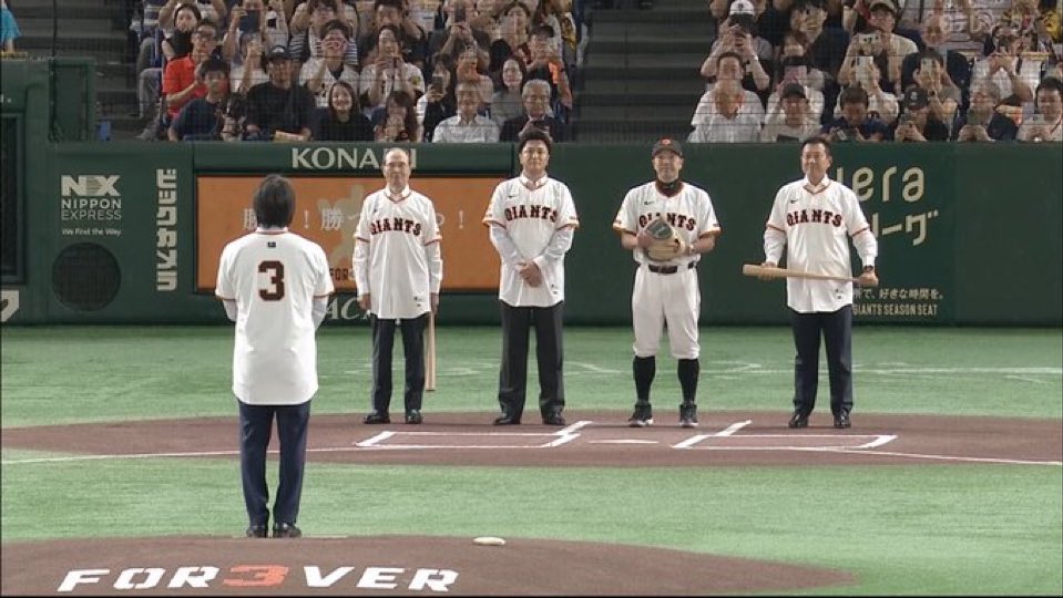 G94292907's tweet photo. 一旦キャラクター選択画面に戻って監督選び直すか https://t.co/HJmYJastzV