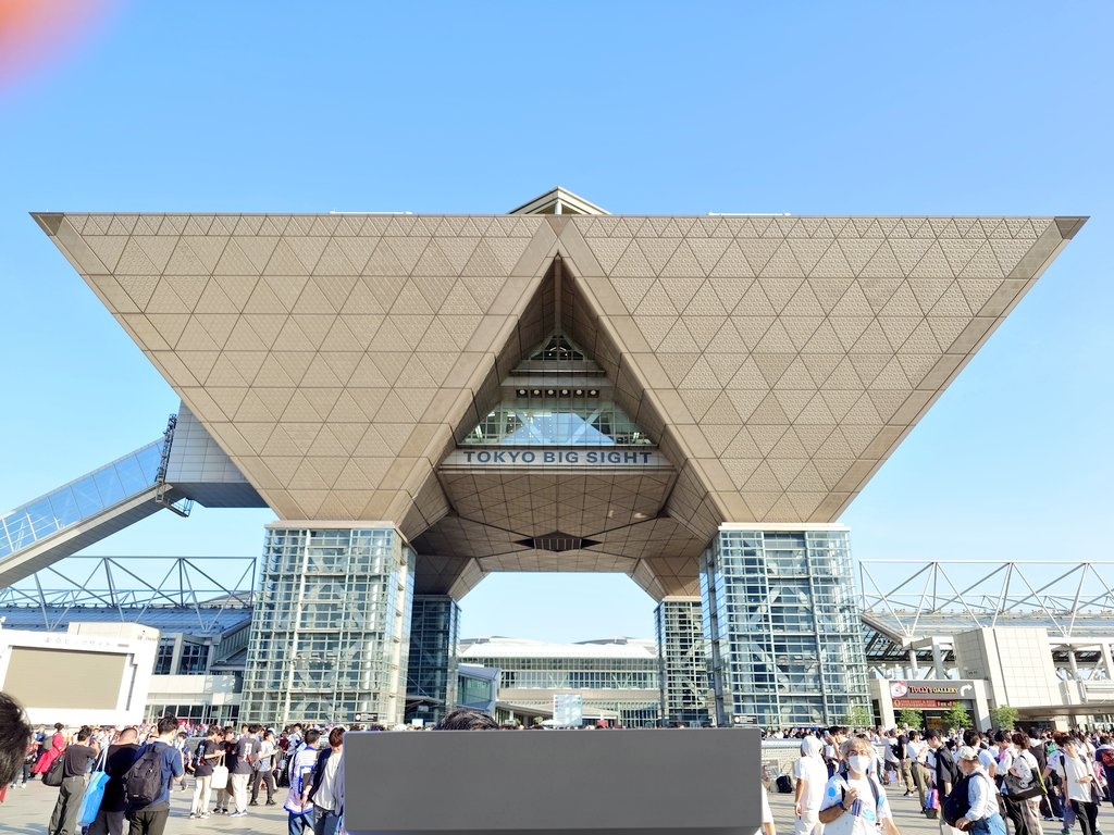 サラバ東京ビッグサイト。これからはけもケに参加絞るので、しばらく来なくなるかな。c110とかc111みたいなキリのいい数字で参加するかも。