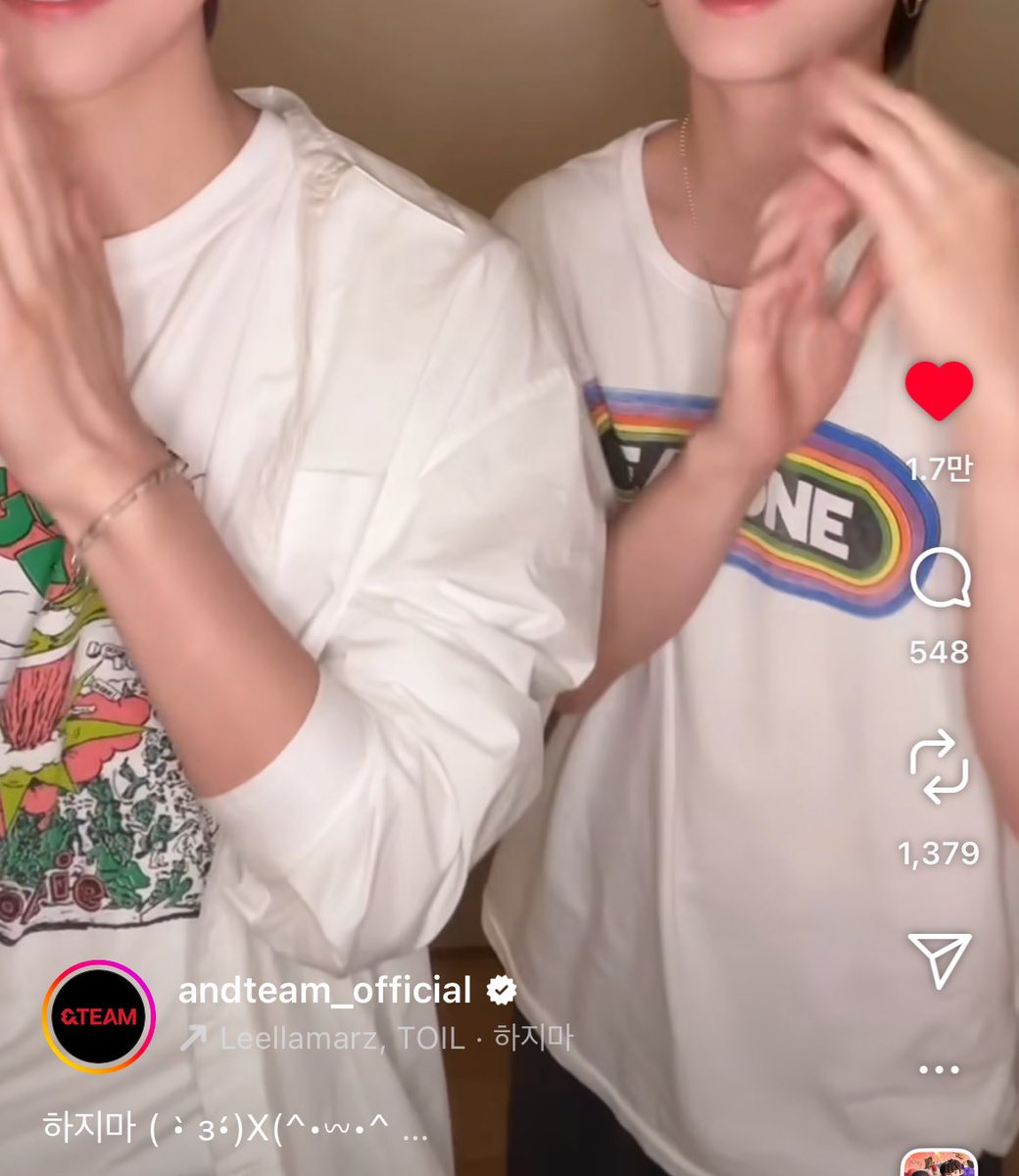 이영상 ㅇㅁ님 진심미친거같다 너무아름다움…