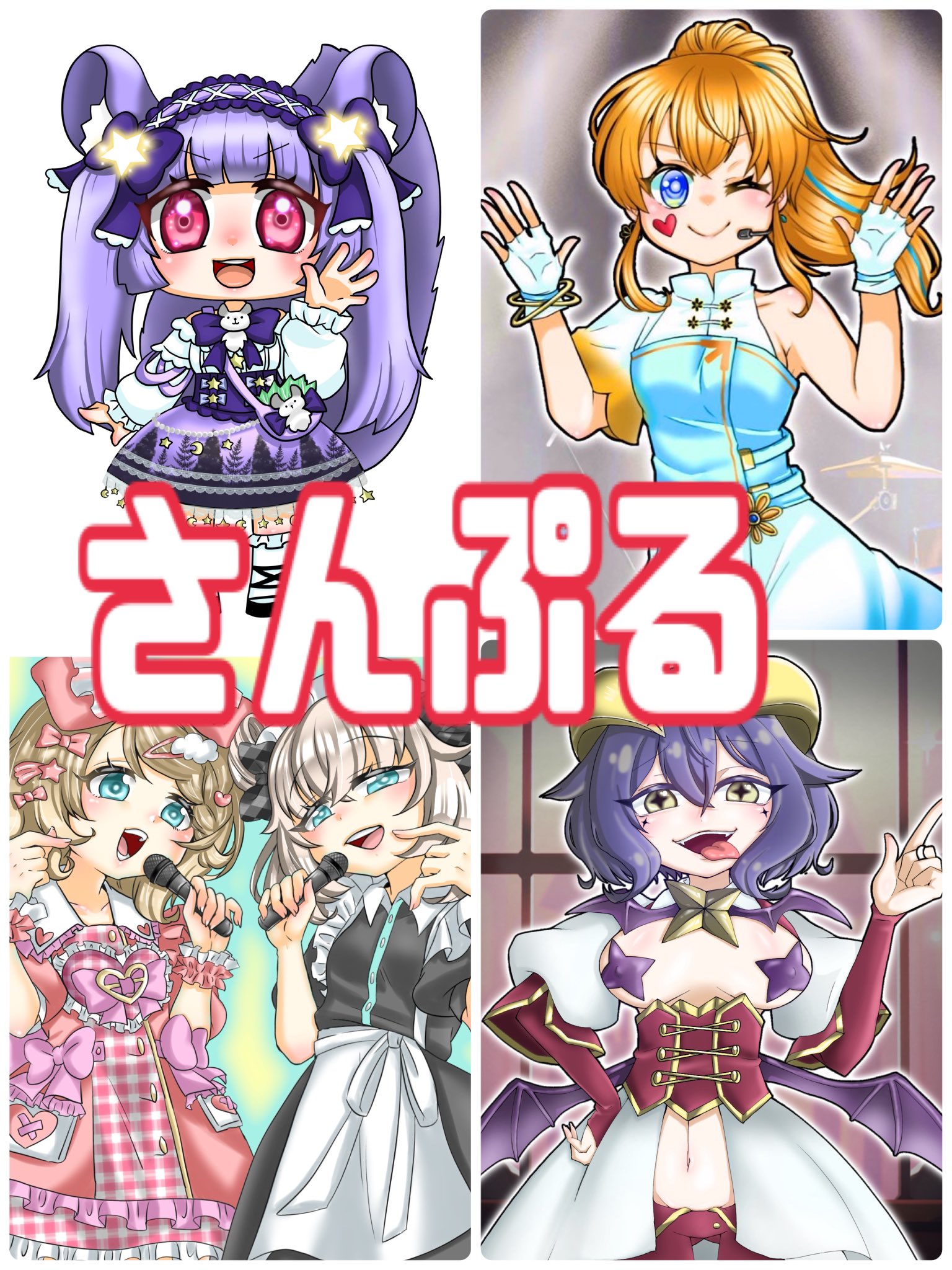 ♡ ねこちゃん 様、専用♡※他の方はご遠慮ください‼️ せにゃん💫💜💛は猫ちゃん🐱🎨 on X: 