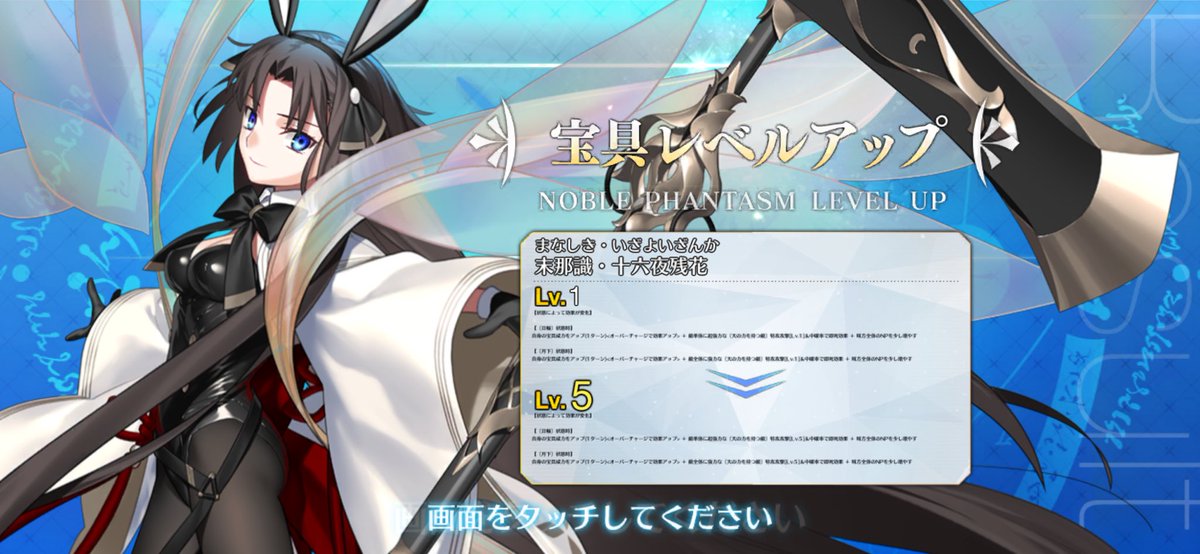 うちぽん tweet media