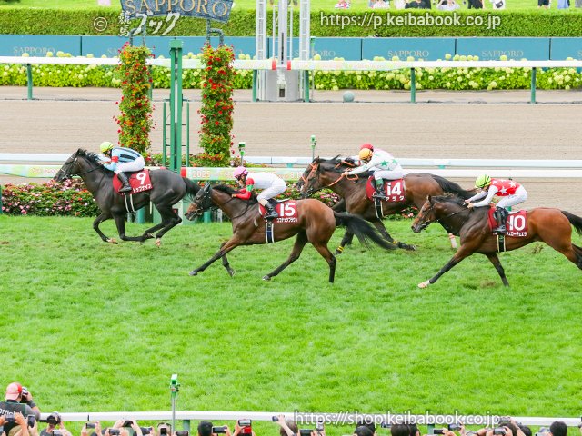 競馬ブックネットSHOP on X