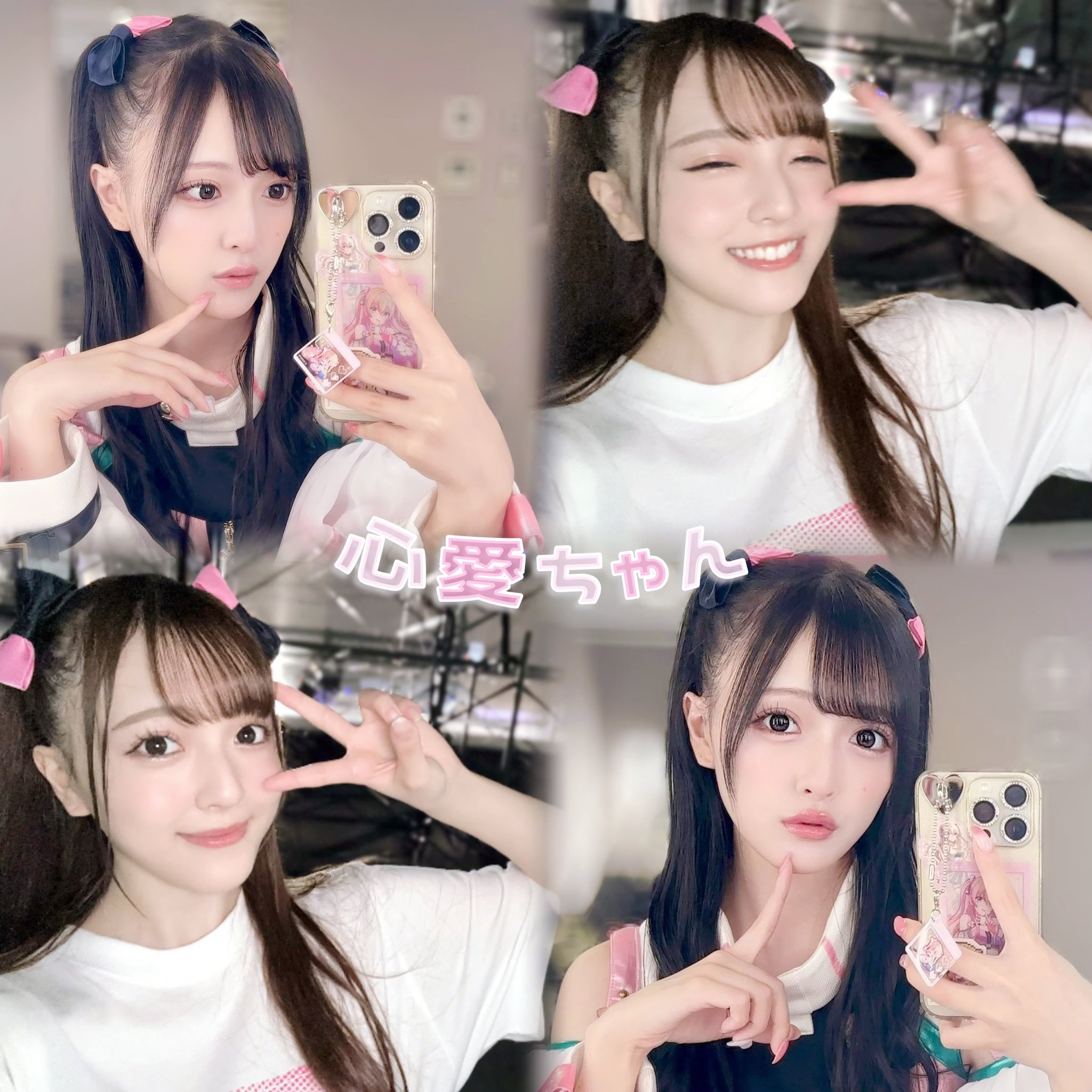 みゆう on X: 