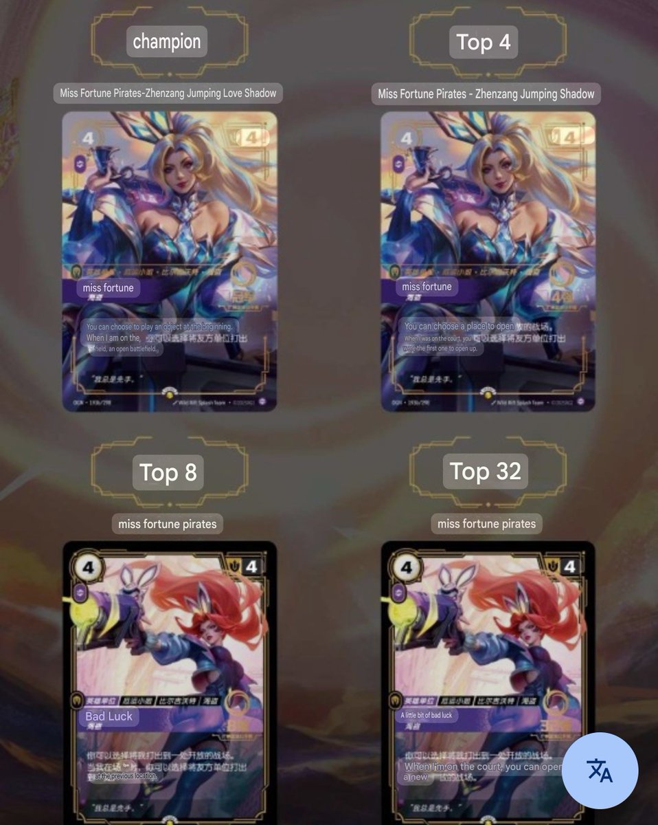 Sneakybuffalo tweet media