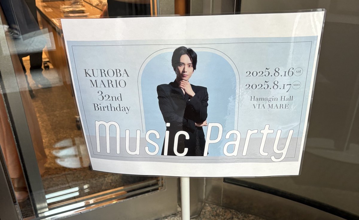 ppit_rk's tweet photo. 2日間楽しかった🥰
おもしれー男こと高橋健介くんゲスト回は残念ながら参加できずなんだけど、松島勇之介くんも加藤大悟くんもおもしれー男だったので私はほくほくした気持ちで地元に帰ります🚄 https://t.co/H3vksxyVQw